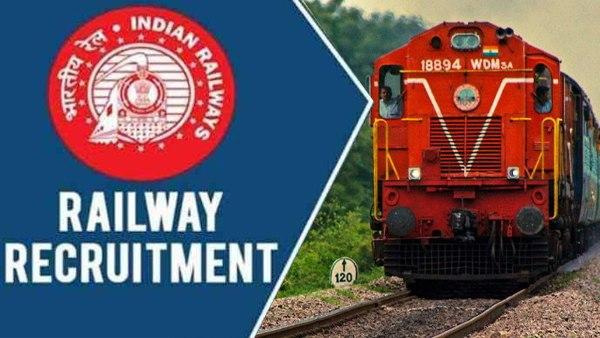 Railway Recruitment: रेलवे में 10वीं पास के लिए बिना परीक्षा नौकरी पाने का मौका, 5 अप्रैल से आवेदन शुरू, ऐसे करें अप्लाई
