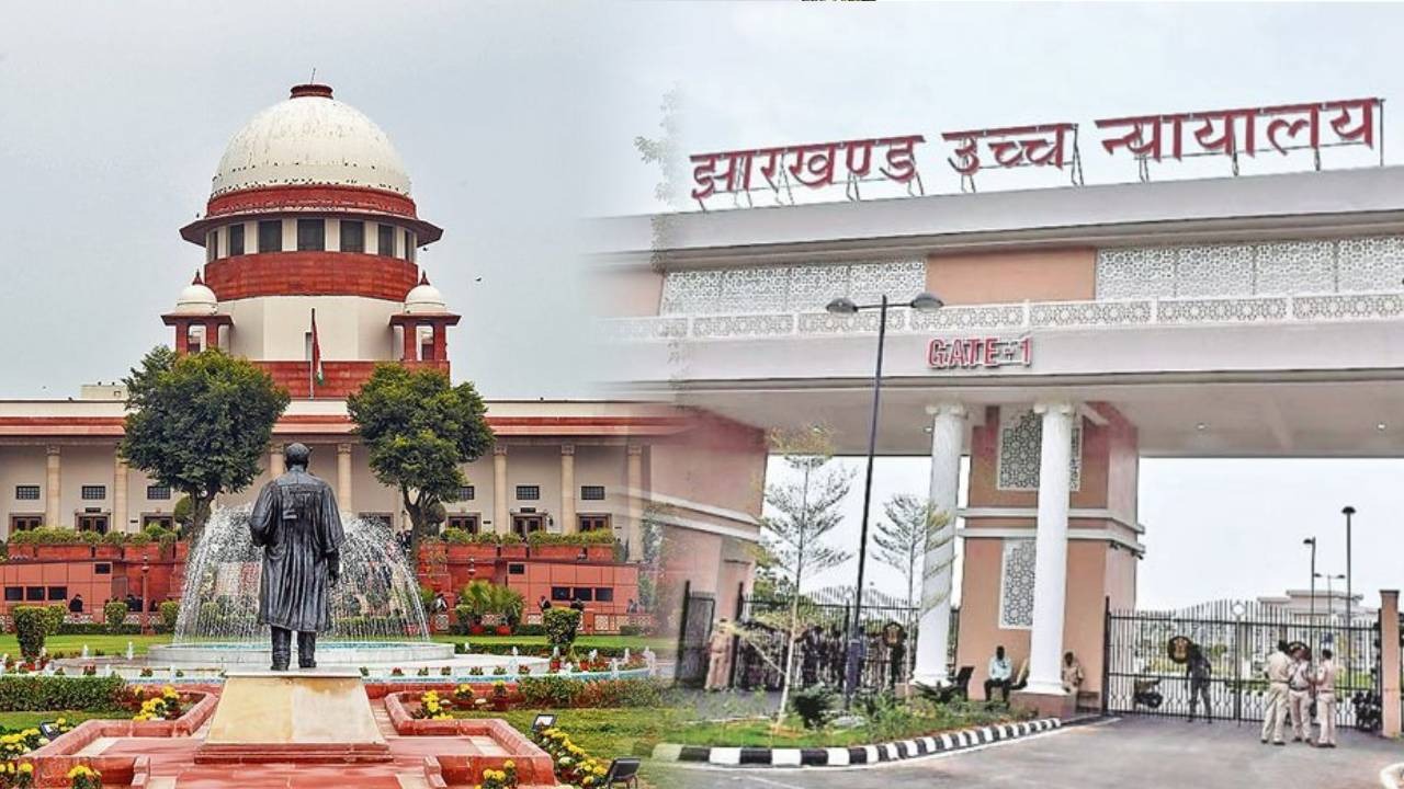 बड़ी खबर: सुप्रीम कोर्ट ने झारखंड सरकार को रामनवमी के दौरान बिजली आपूर्ति में कटौती की दी अनुमति