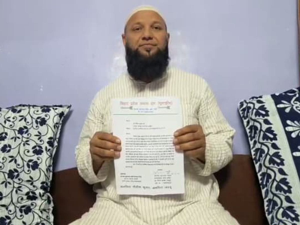 Bihar Politics: वक्फ को लेकर JDU के मुस्लिम नेताओं ने खोला मोर्चा तो आनन-फानन में पार्टी ने बुलाई बड़ी बैठक 