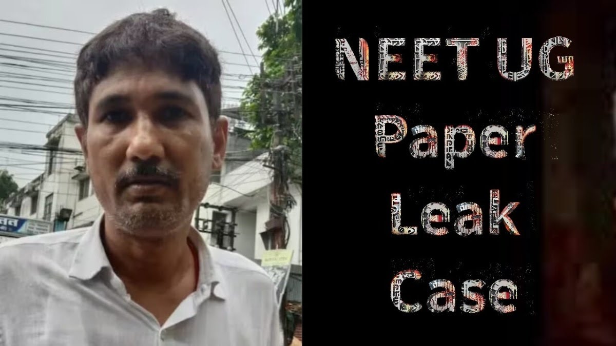 NEET पेपर लीक के मुख्य सरगना पर बिहार सरकार ने की बड़े इनामी राशि की घोषणा, पढ़ें कौन है संजीव मुखिया