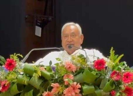 भीम संवाद में बोले सीएम नीतीश, संविधान की रचना कोई मामूली बात नहीं, हमने बाबासाहेब के रास्ते पर चलकर हर जाति के लिए किया काम