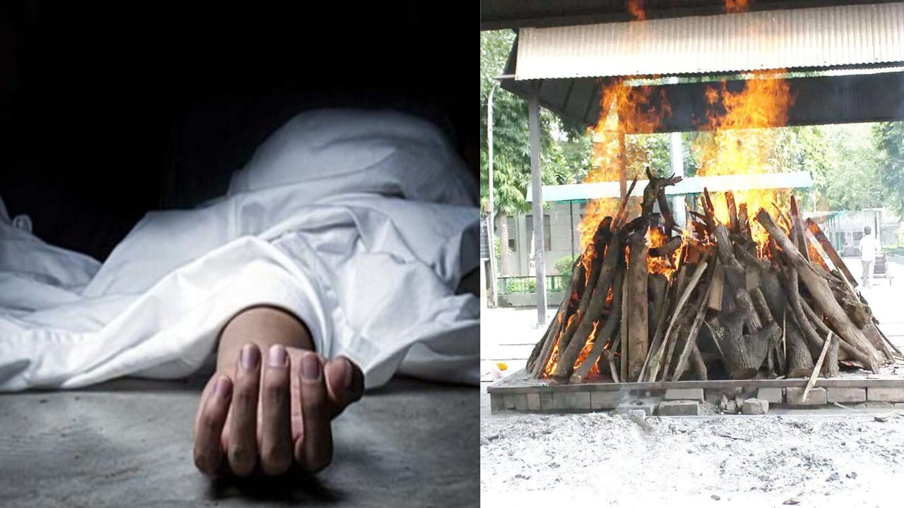 मौत के बाद वृद्ध को दो गज जमीन के लिए करना पड़ा छह घंटे का इंतजार, प्रशासन की मदद से शव पहुंचा मसना स्थल, जानिए पूरा मामला