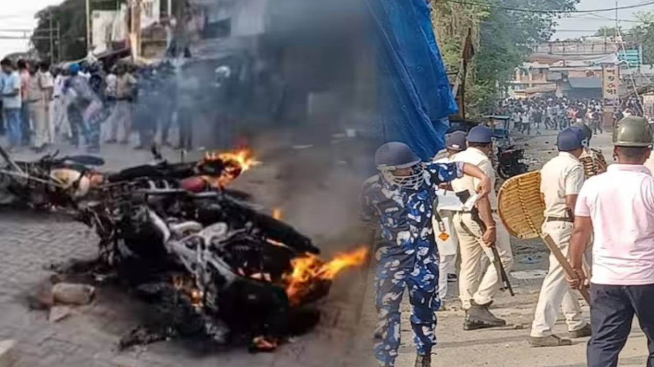 Big News : पश्चिम बंगाल में एक बार फिर वक्फ को लेकर भड़की हिंसा,वाहनों में तोड़फोड़ के साथ पुलिस गाड़ियों में लगाई आग