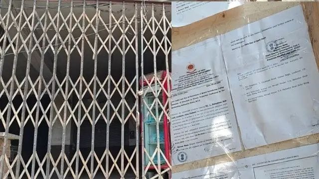 नेशनल हेराल्ड मामले में ED ने लखनऊ की बिल्डिंग की जब्त, नोटिस भी चिपकाया, पढ़िए पूरी खबर 