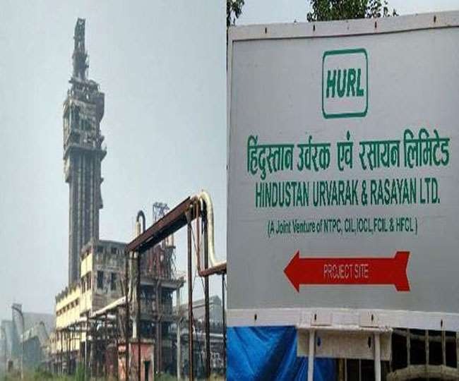 गैस रिसाव : पूछ रही है सिंदरी -क्या प्लांट के शटडाउन के पहले अमोनिया गैस को  वॉशआउट किया गया था और नहीं तो किसने की यह चूक