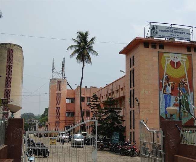 CMPFO: नए फंड मैनेजरों पर संगठन की आय बढ़ाने की जिम्मेवारी, पढ़िए फंड मैनेजर कैसे करेंगे काम