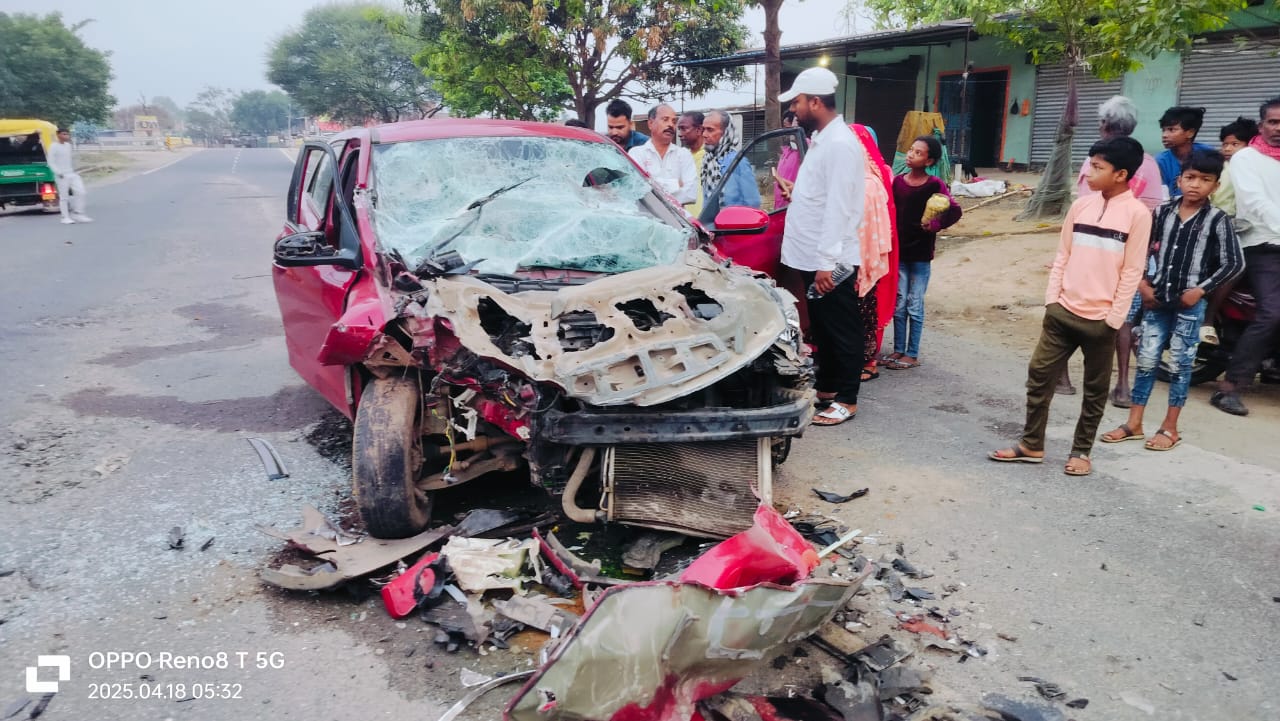 BREAKING:गिरिडीह में दर्दनाक सड़क हादसा, बारात से लौट रहा वाहन दुर्घटनाग्रस्त, एक की मौत, पांच की हालत गंभीर