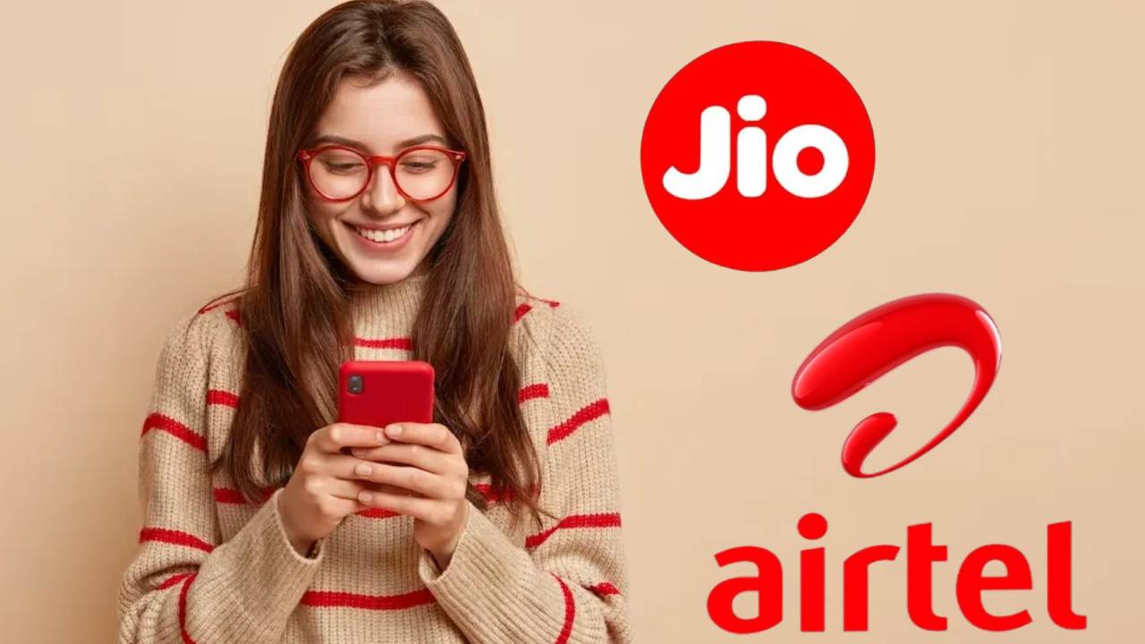 पूरे सालभर रिचार्ज करने की टेंशन से हो जाएगी छुट्टी, जानिए Airtel या JIO किसका सालाना प्लान है बेस्ट, किसमें मिलेगा ज्यादा डेटा का फायदा