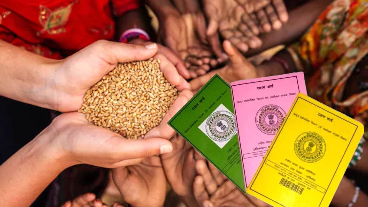 खो गया है राशन कार्ड तो न हो परेशान, इस आसान तरीके से ले सकते हैं अनाज