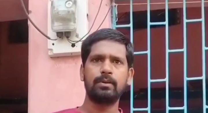 अरे बाप रे! इस शख्स को एक महीना का मिला 3.7 करोड़ से अधिक का बिल तो लगा 420 वोल्ट का झटका, पढ़ें कहां का है मामला