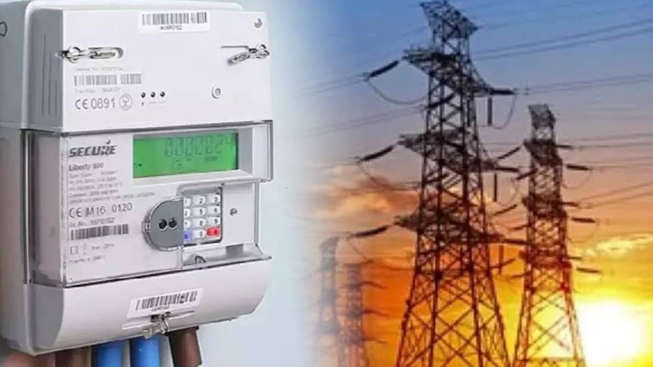 बड़ी खबर: झारखंड में उपभोक्ताओं को लग सकता है झटका, दो रुपए प्रति यूनिट तक महंगी हो सकती है बिजली
