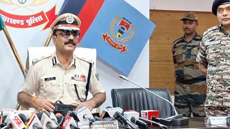 झारखंड से नक्सलियों का जल्द होगा सफाया,  नक्सली सरेंडर करें, नहीं तो गोली खाने के लिए रहें तैयार-डीजीपी अनुराग गुप्ता