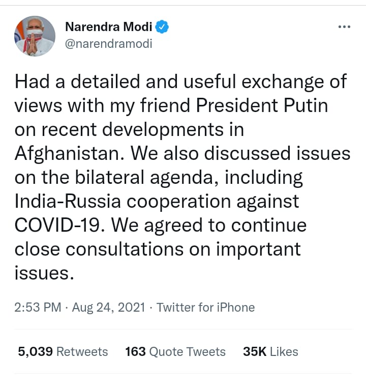 अफगानिस्तान मुद्दे पर रूसी राष्ट्रपति और पीएम मोदी के बीच फोन पर हुई बात