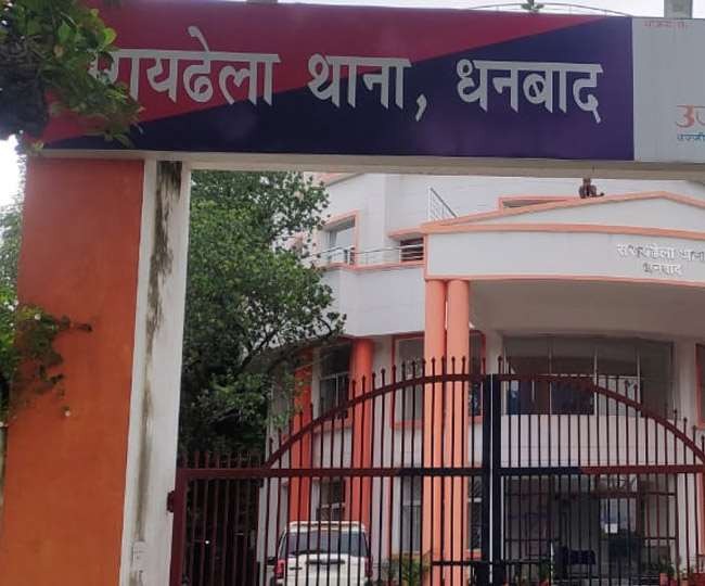 घर के नौकर के साथ भागने के लिए घर की मालकिन ने यह क्या कर दिया, पढ़िए चौकाने वाली खबर