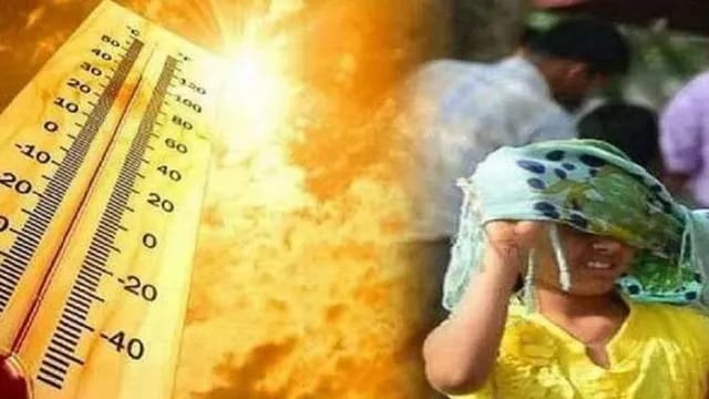 Weather Alert: झारखंड वासियों को अभी खूब सताएगी गर्मी, 25-26 अप्रैल को इन जिलों में हीट वेब का अलर्ट, रहे सावधान