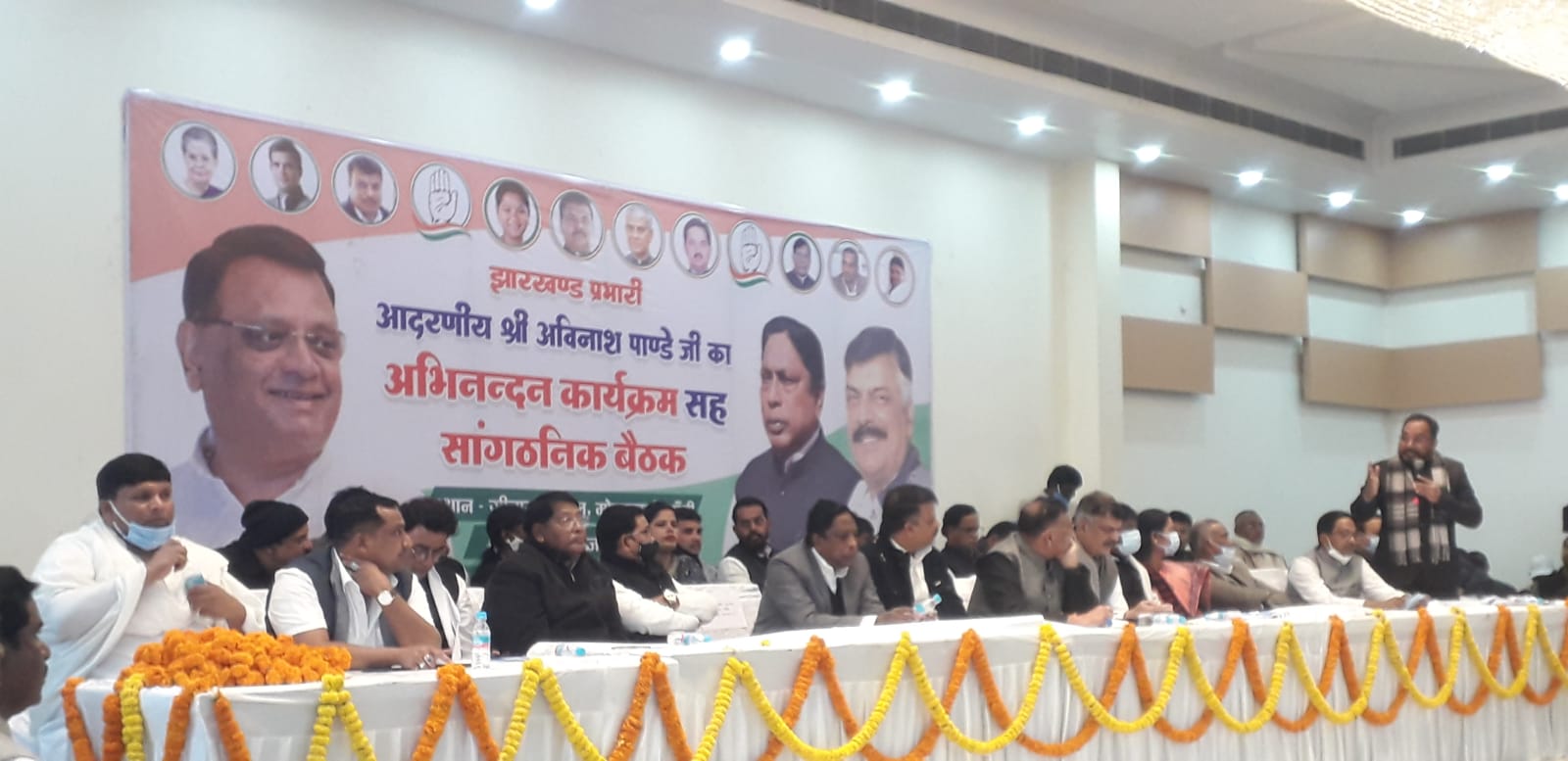 कार्यकर्ताओं से ही बनती है सरकार, 81 विस क्षेत्र में पार्टी को करेंगे मजबूत : कांग्रेस प्रदेश प्रभारी