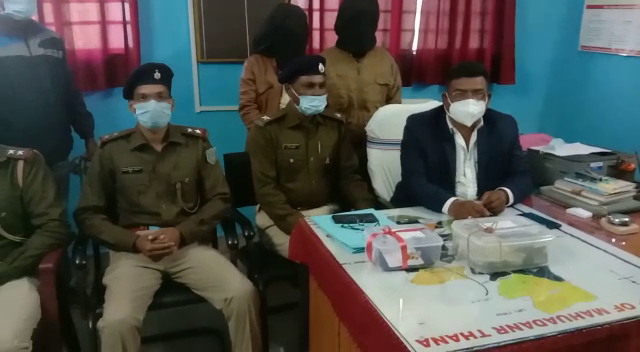 लेवी के एक लाख सत्तर हजार रूपये के साथ दो माओवादी समर्थक गिरफ्तार, छत्तीसगढ़ भागने के फ़िराक़ में थे दोनो नक्सली