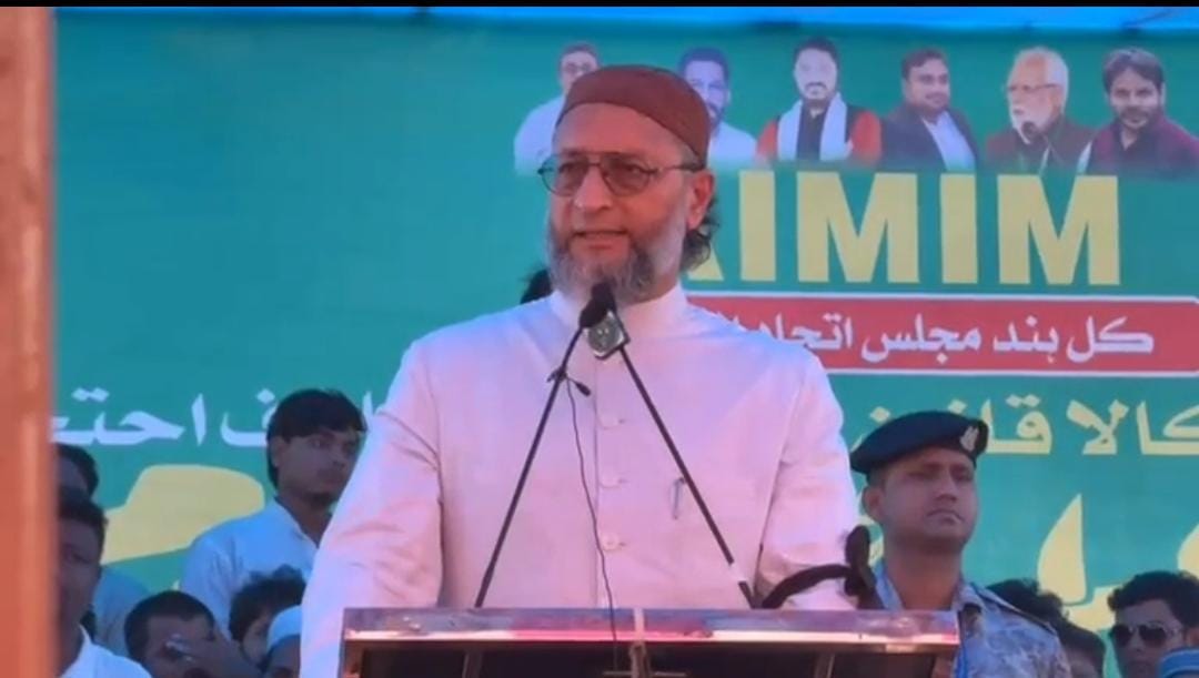 Bihar Politisc:किशनगंज से असरूद्दीन ओवैसी ने भरी हुंकार,राजद पर छुरा घोंपने का लगाया आरोप,वक्फ बिल को लेकर मोदी नीतीश पर बोला हमला