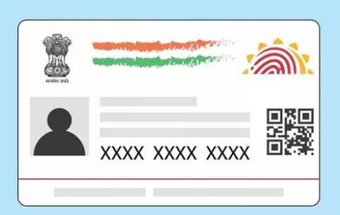 अब तक आधार कार्ड नहीं करवाया है अपडेट, तो No Tension अब हर जिले में आधार केंद्र खोलने की चल रही तैयारी