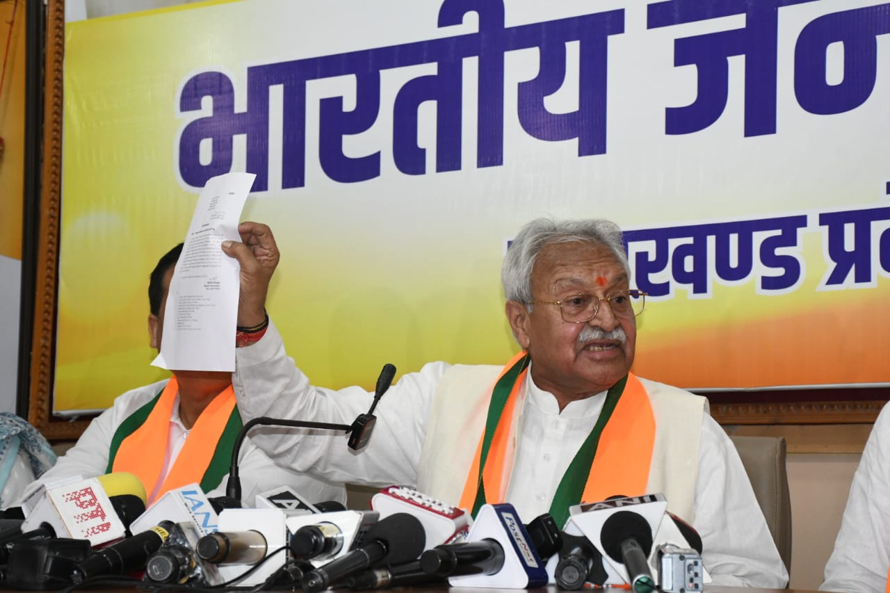 भाजपा के राष्ट्रीय उपाध्यक्ष डॉक्टर लक्ष्मीकांत वाजपेई ने कांग्रेस पर बोला हमला, जानिए क्या कहा