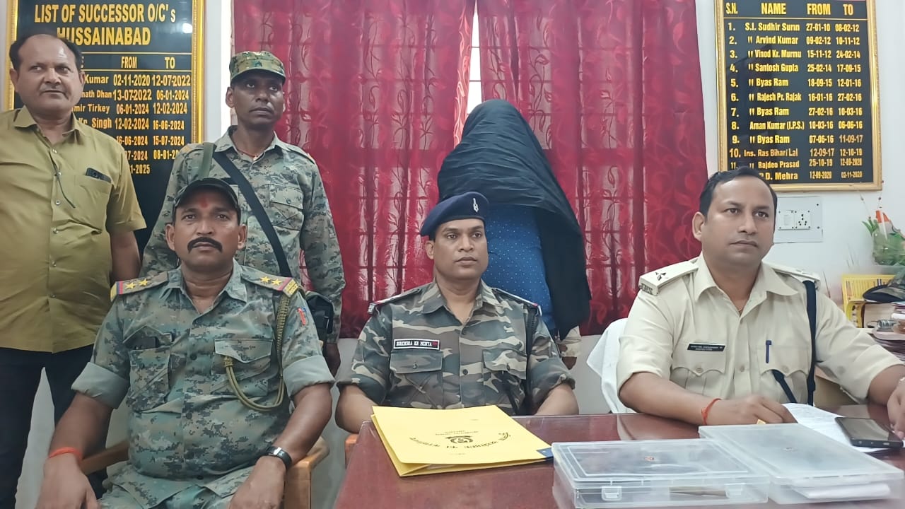 PALAMU: लेवी लेने आए भाकपा माओवादी का सक्रिय सदस्य देशी कट्टा व भाकपा माओवादी के पर्चा के साथ गिरफ्तार