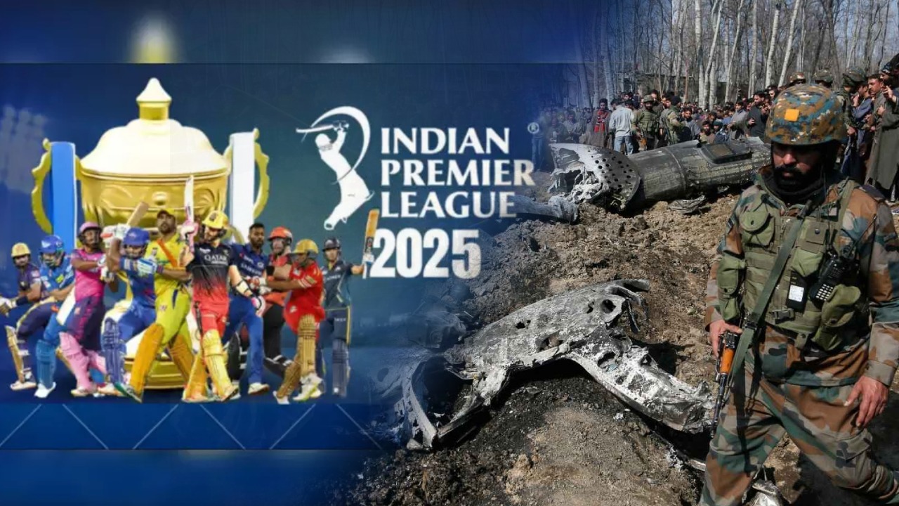 BIG NEWS: भारत पाकिस्तान टेंशन के बीच IPL स्थगित, सुरक्षा के मद्देनजर BCCI का बड़ा फैसला