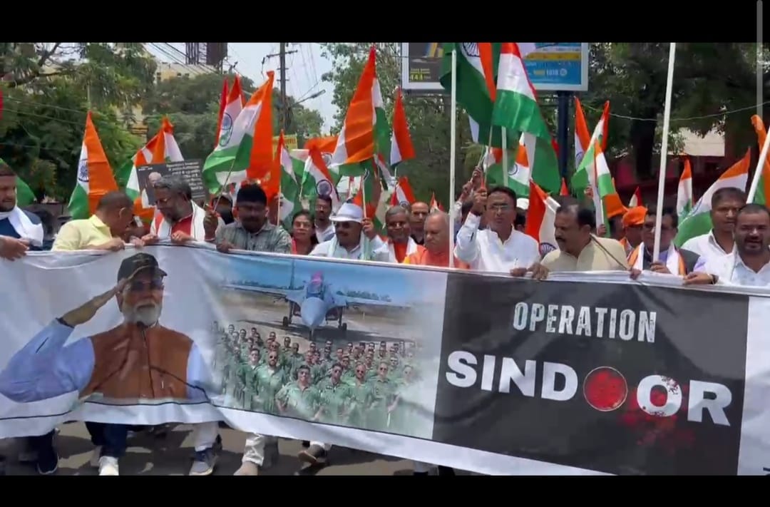 ऑपरेशन सिंदूर की सफलता पर भारतीय जनता पार्टी ने निकाली तिरंगा यात्रा, 'हिंदुस्तान जिंदाबाद' के लगाए नारे