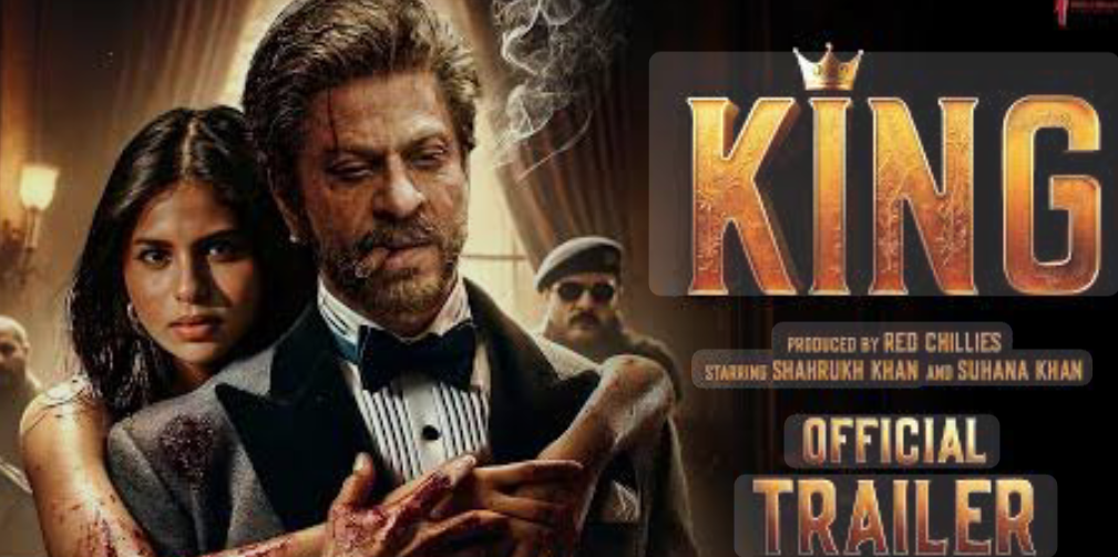 फिल्म किंग' में SRK और रानी का धमाकेदार रीयूनियन, साथ होंगे बॉलीवुड के कई सितारे