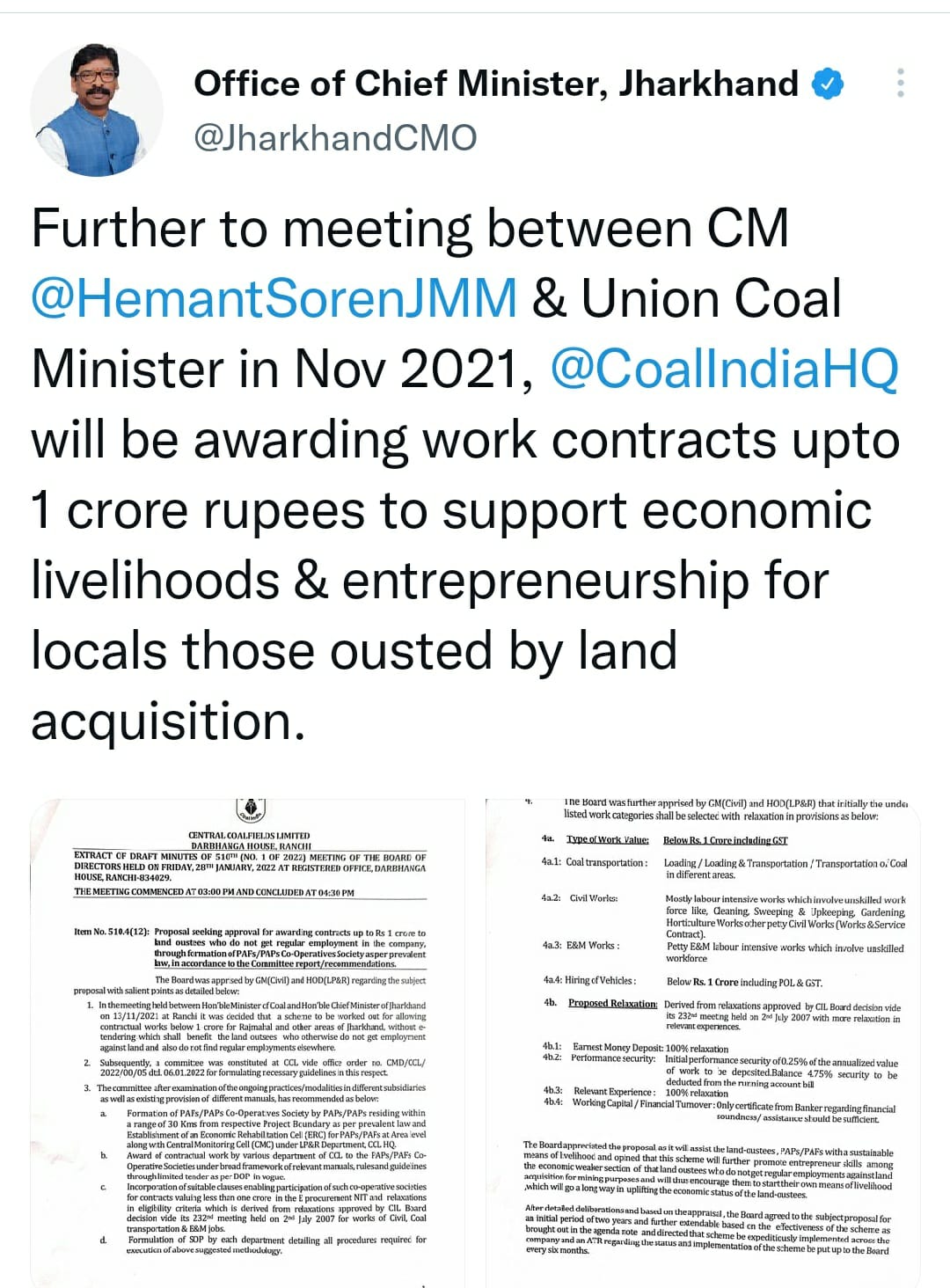 सीएम की पहल पर कोल इंडिया विस्थापितों को देगी एक करोड़ रुपये तक का कॉन्ट्रैक्ट