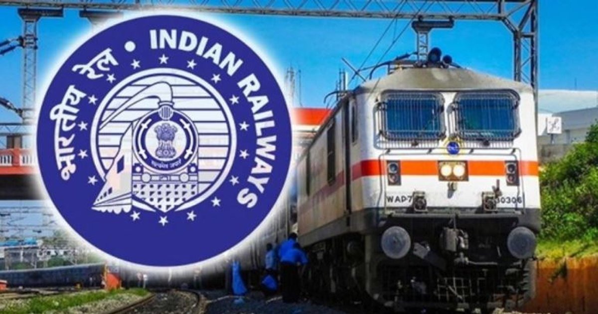 Railway News: अब आपातकाल में भी बिना ऑनलाइन रेफर के रेल कर्मी नहीं करा पाएंगे इलाज, पढ़िए क्या है नया नियम