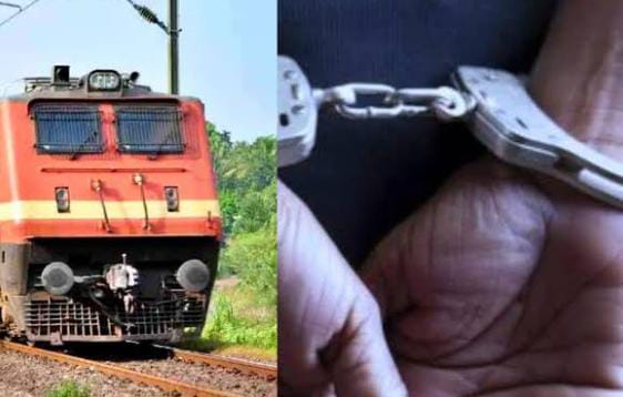 यात्रीगण कृपा ध्यान दें! बिना कारण ट्रेन की चैन खींचना पड़ सकता है महंगा, इतने साल तक की हो सकती कैद , पढ़ें लें रेलवे का नया नियम