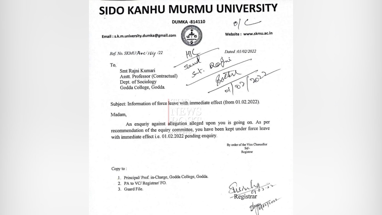 EXCLUSIVE : सोहराय विवाद गहराया, छात्रों के विरोध के बाद लंबी छुट्टी पर भेजी गई प्रो रजनी मुर्मू