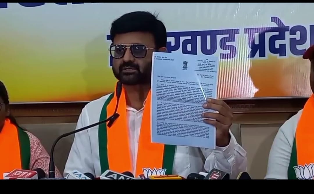 भाजपा प्रवक्ता प्रतुल शाहदेव ने सरना धर्म कोड को लेकर कांग्रेस पर कसा तंज, झामुमो को भी दे डाली यह नसीहत...