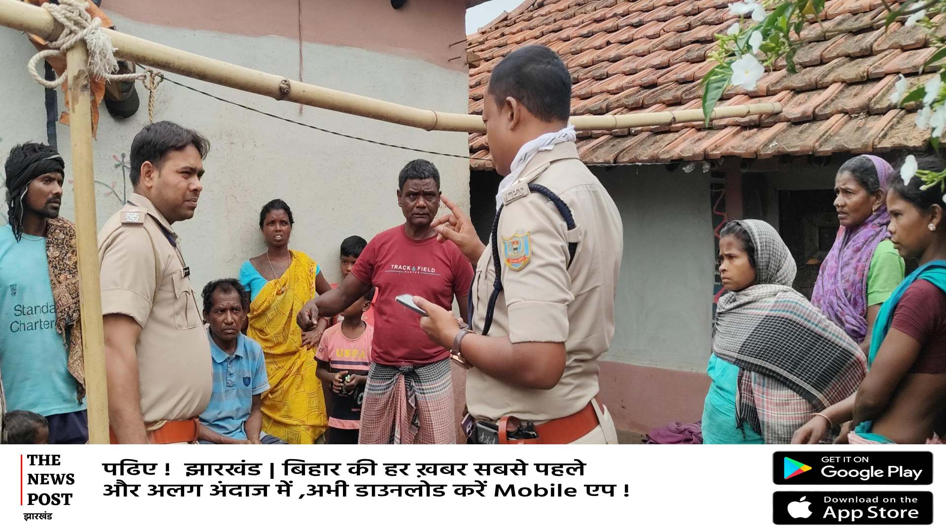 चाची पर था झाड़ फूंक का शक, भतीजे ने कर दिया काम तमाम