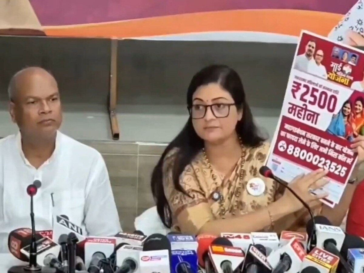 बिहार में चुनावी खेल: माई -बहिन सम्मान योजना को लेकर पढ़िए कैसे राजद -कांग्रेस में बढ़ सकती ही रार