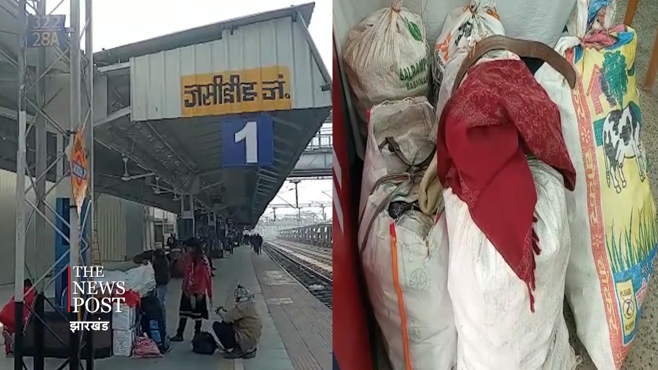 जसीडीह स्टेशन से छह बोरी शराब के साथ एक युवक गिरफ्तार, आरपीएफ और सीआइबी ने की कार्रवाई