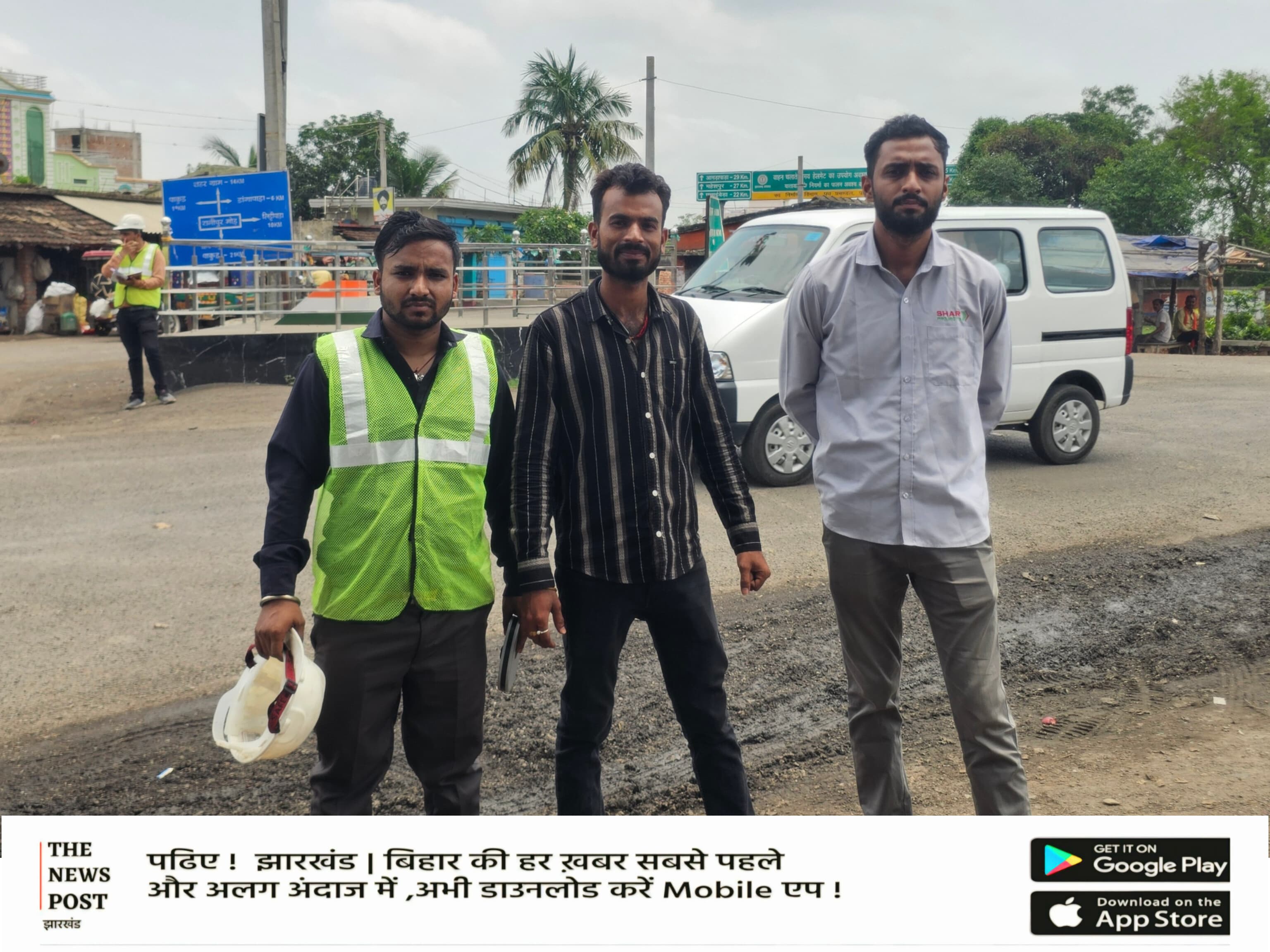 पाकुड़ में पर्यावरण संरक्षण की दिशा में बड़ा कदम,हिरणपुर में वायु और ध्वनि प्रदूषण की जांच शुरू, ट्रैफिक पैटर्न भी हो रहा रिकॉर्ड