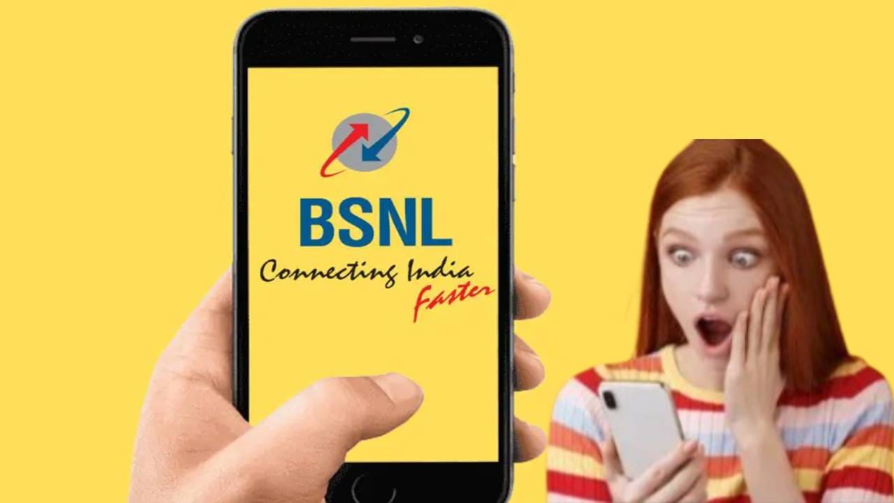 BSNL यूजर की मौज! मात्र इतनी कीमत पर अब 6 महीने तक अनलिमिटेड कॉलिंग और 90 GB  डेटा के साथ ले सकते हैं ये सुविधाएं 