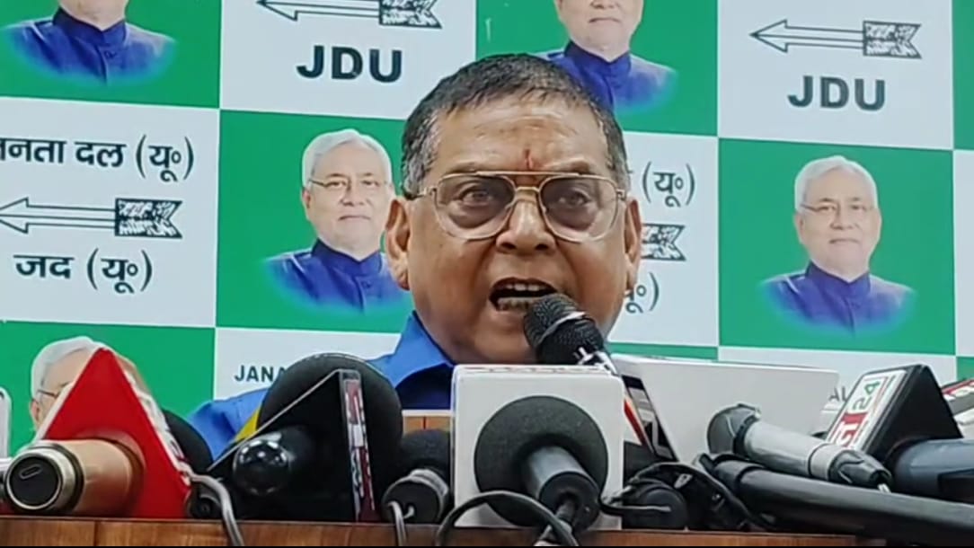 बिहार की बेटियों को भ्रमित कर रही है कांग्रेस! माई-बहन योजना पर जदयू का तीखा हमला, पढ़ें एमएलसी नीरज कुमार ने क्या कहा