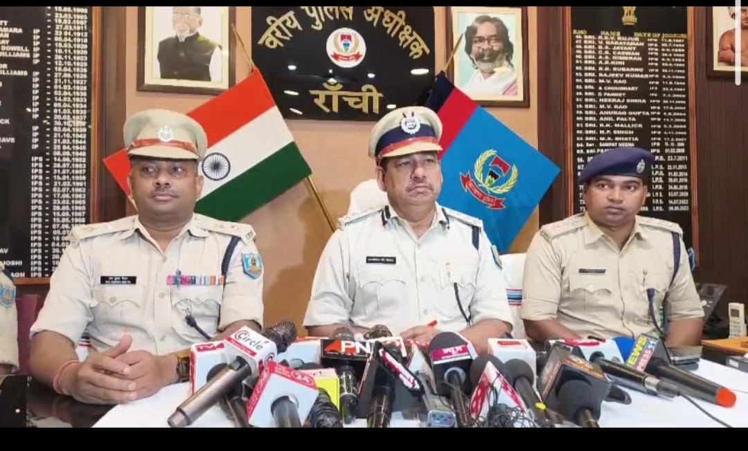 रांची: ब्राउन शुगर के बड़े जखीरे के साथ प्रेमी-प्रेमिका की जोड़ी हुई गिरफ्तार, 4.50 लाख नगद भी बरामद