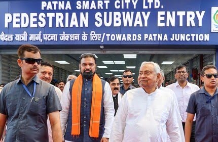 दो दिवसीय दौरे पर सीएम नीतीश कुमार दिल्ली रवाना, एनडीए की मीटिंग में होंगे शामिल