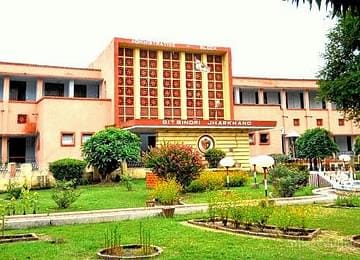  बीआईटी : छात्रों की करतूत का खामियाजा भुगतेंगे अभिभावक, जांच समिति ने दे दी है रिपोर्ट, पढ़िए क्या क्या की है अनुशंसाएं !