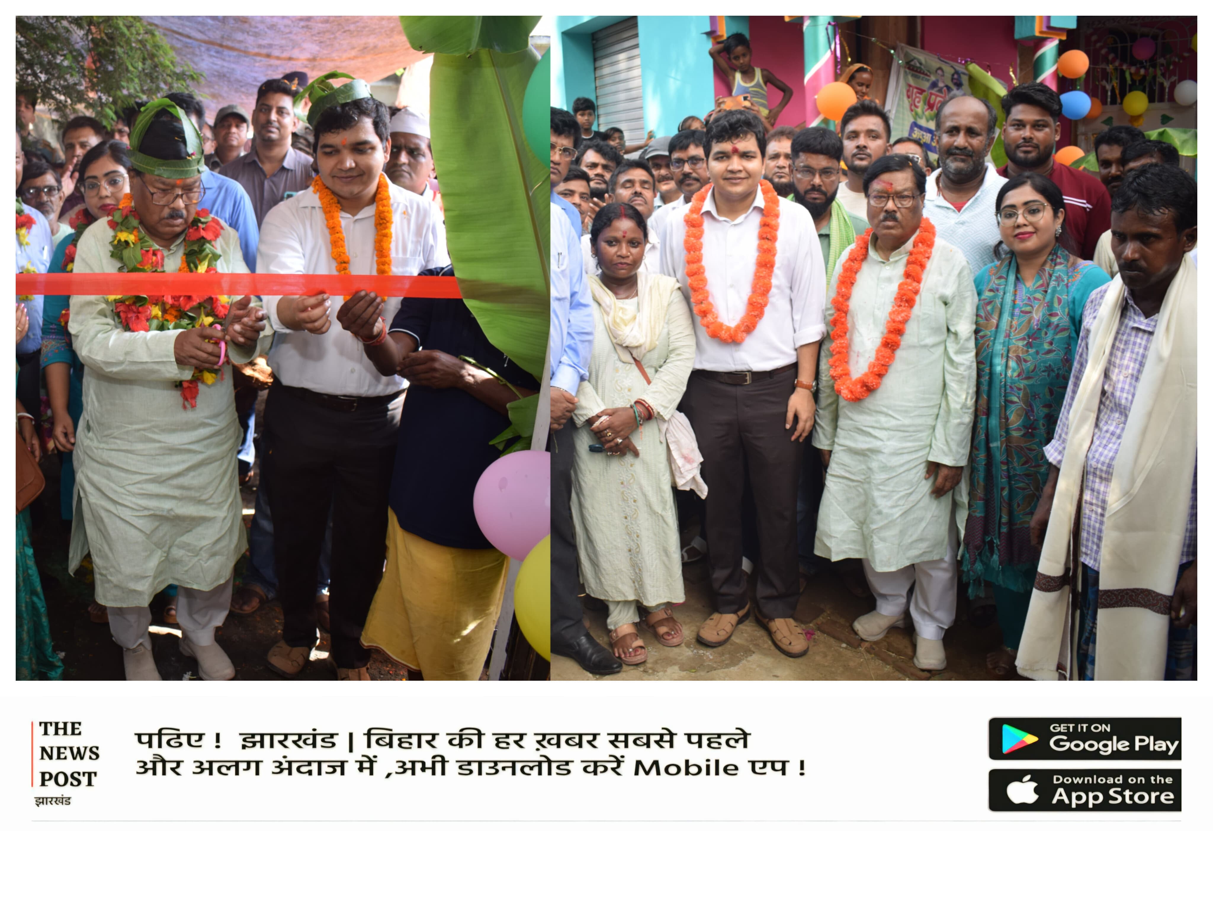 अबुआ आवास” ने बदली ज़िंदगी, पाकुड़ में 1500 परिवारों को मिला पक्का मकान