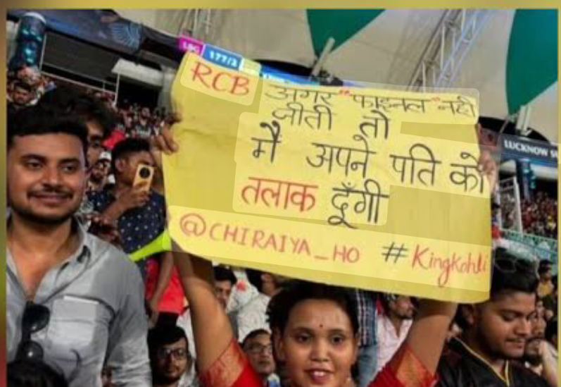 RCB नहीं जीती तो पति को तलाक दूंगी, महिला फैन का पोस्टर वायरल होते ही सोशल मीडिया पर आई मीम्स की बाढ़