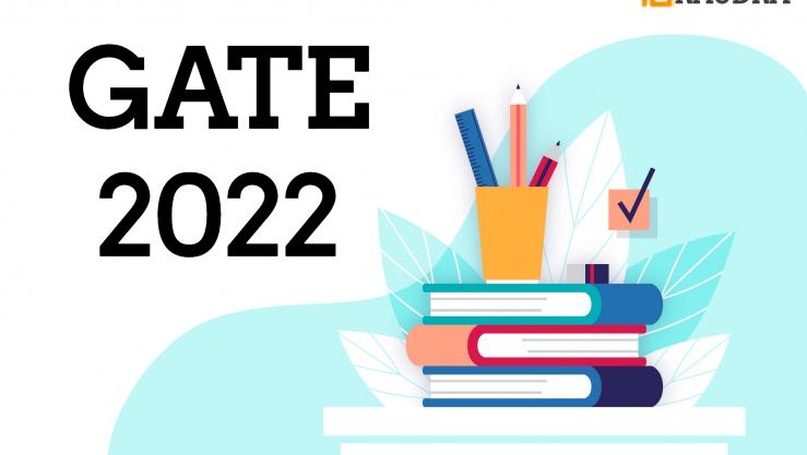 GATE 2022 परीक्षा को टालने से सुप्रीम कोर्ट ने किया इनकार, तय तारीख पर होगी परीक्षा