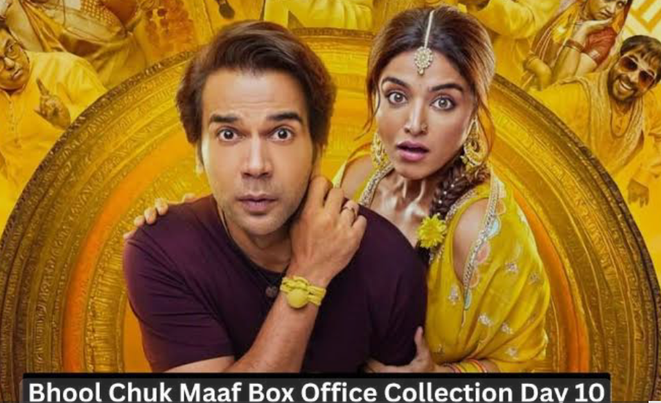 भूल चूक माफ' ने 10वें दिन बॉक्स ऑफिस पर मचाया धमाल, संडे को तोड़ा रिकॉर्ड और कमाए 50 करोड़