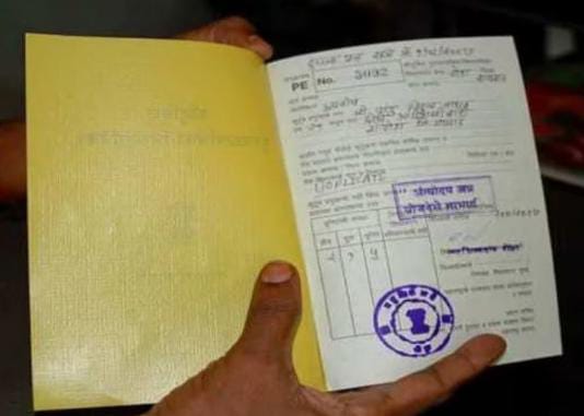 बड़ी खबर:अब मुफ्त में इतने महीने का एडवांस राशन देगी सरकार, इस दिन से आप उठा सकेंगे लाभ