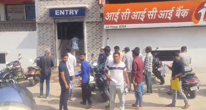 बचके रहना रे बाबा....जमशेदपुर में लोन दिलाने के नाम खूब हो रही है ठगी, इस तरह लोगों को बनाया जाता है निशाना