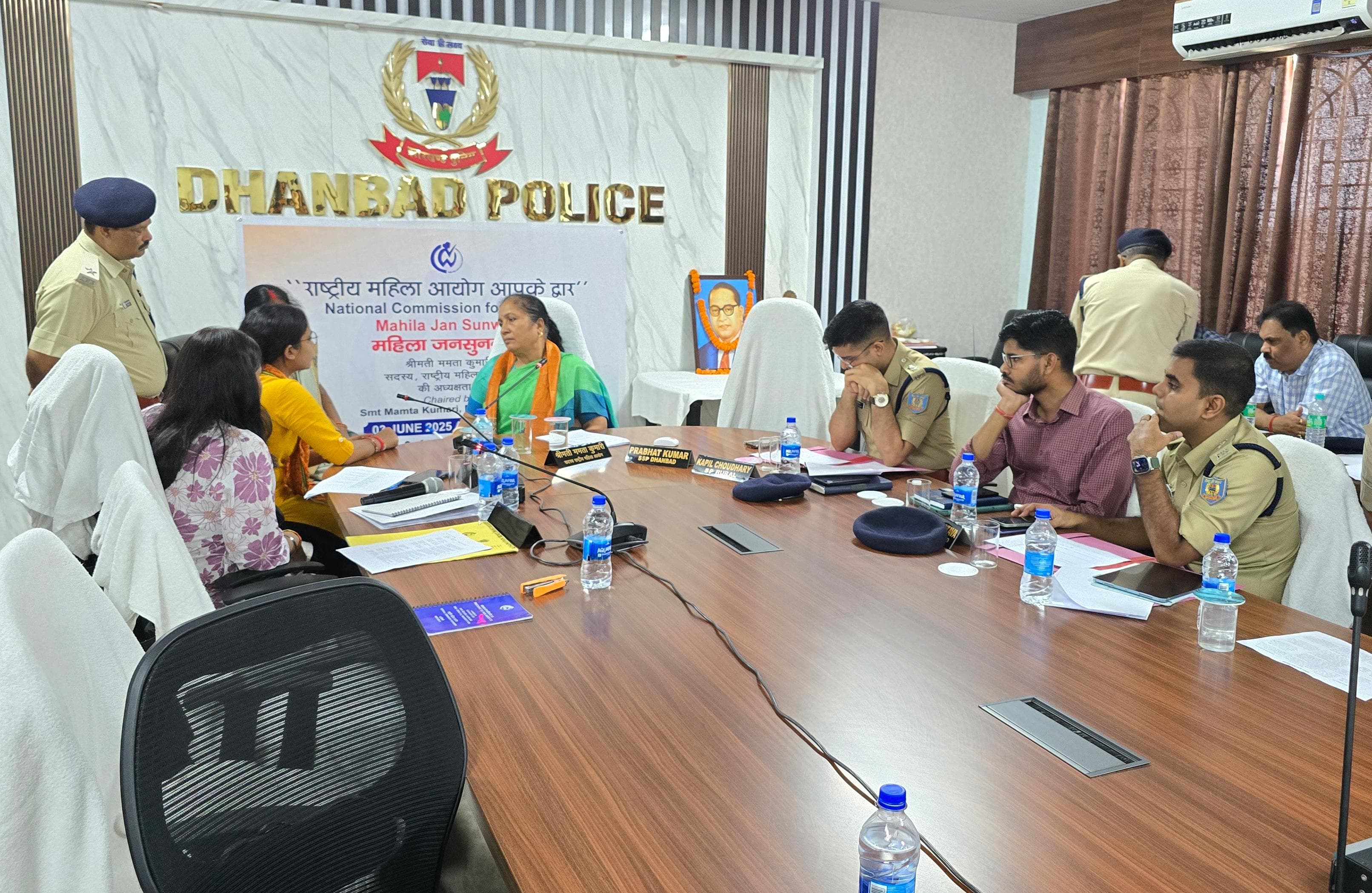 राष्ट्रीय महिला आयोग धनबाद में: हुजूर! पेंशन की राशि के लिए बेटा कर रहा था प्रताड़ित, फिर ऐसे मिली राहत