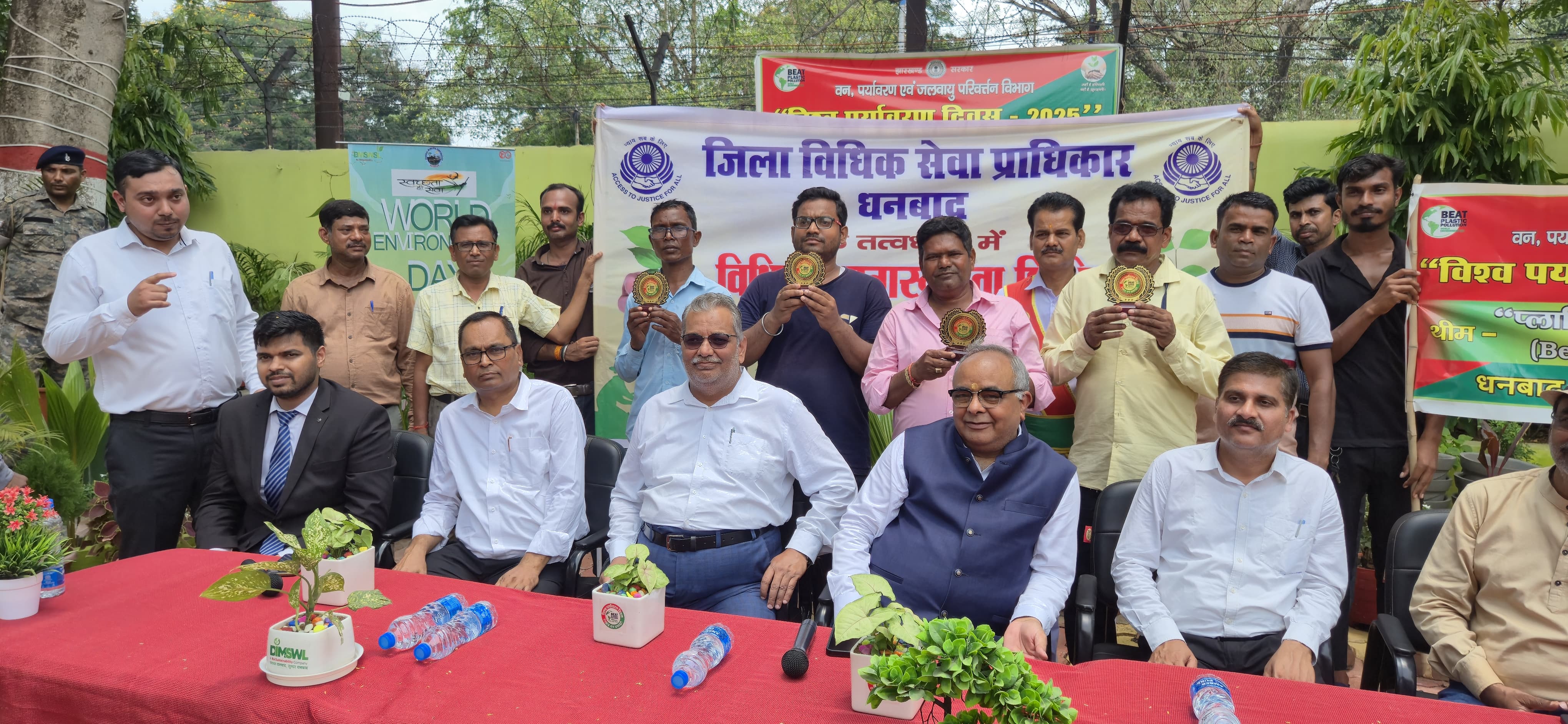 विश्व पर्यावरण दिवस: उठिए, जागिए और प्रकृति की रक्षा में एक प्रहरी बनिए, पढ़िए किसने कही यह बात